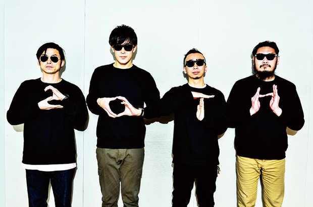 thebandapart
