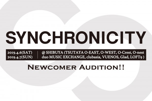 synchro18_audition2
