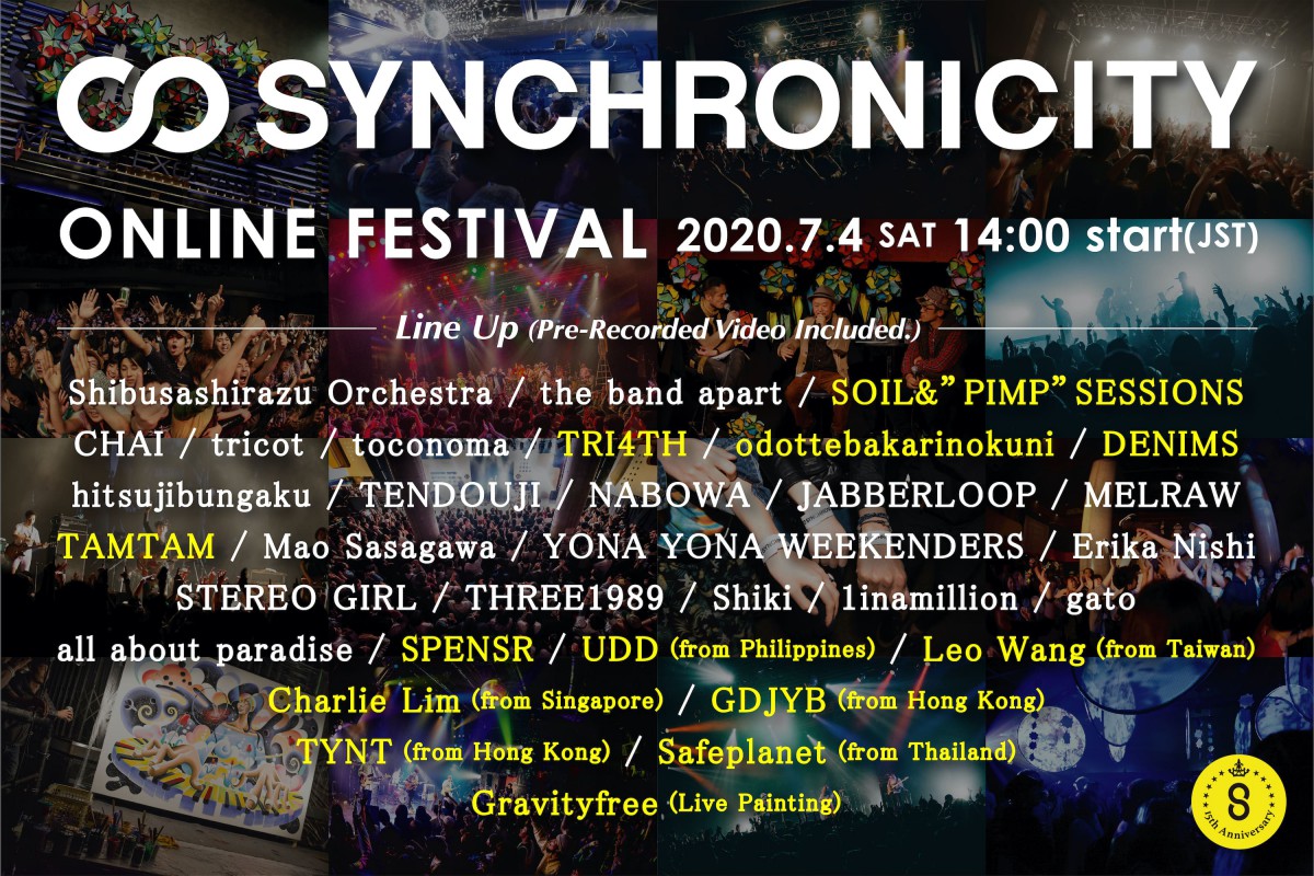 synchronicity_onlinefest_alllineup_2_en_comp-min