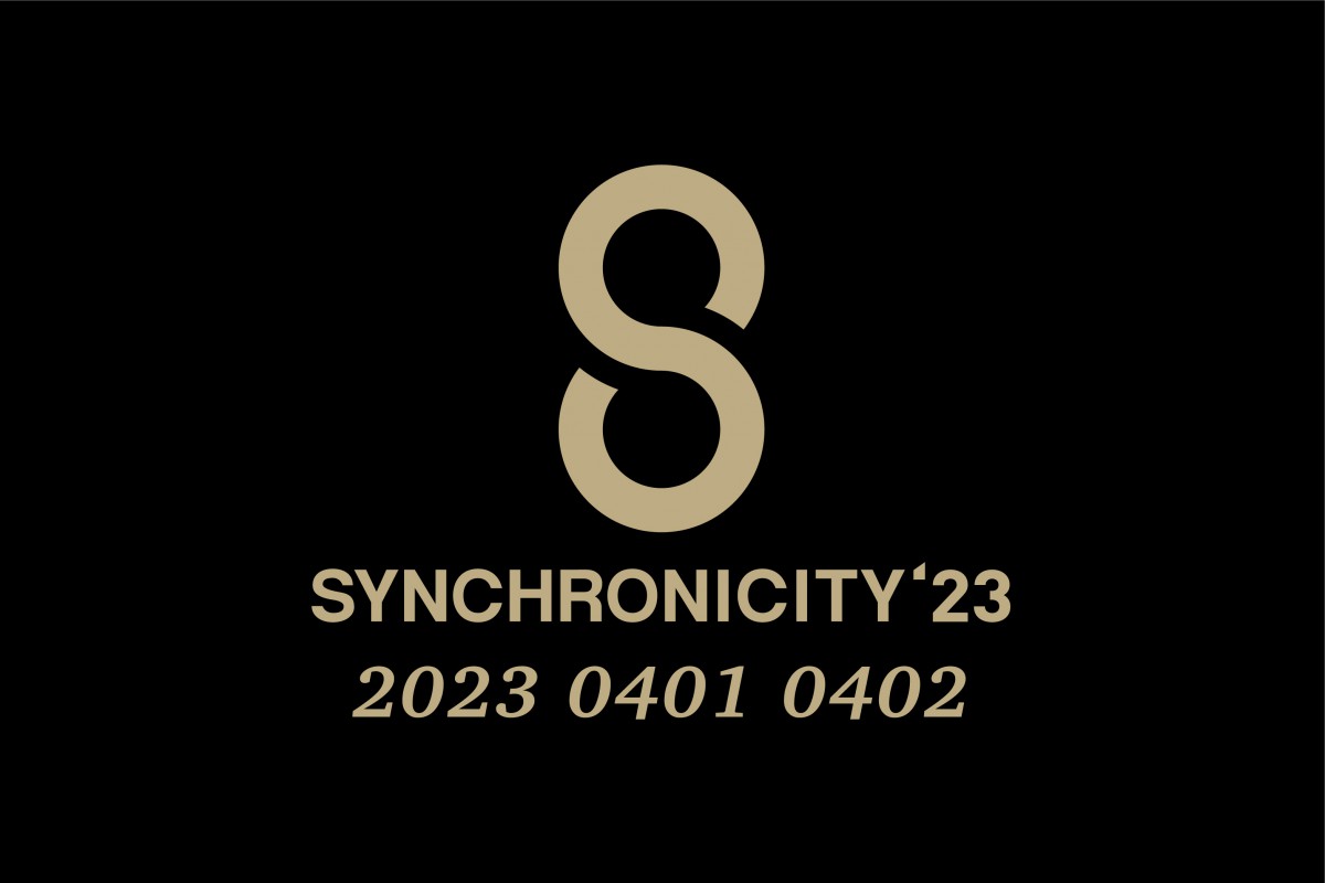 synchro23_announcement_shikaku