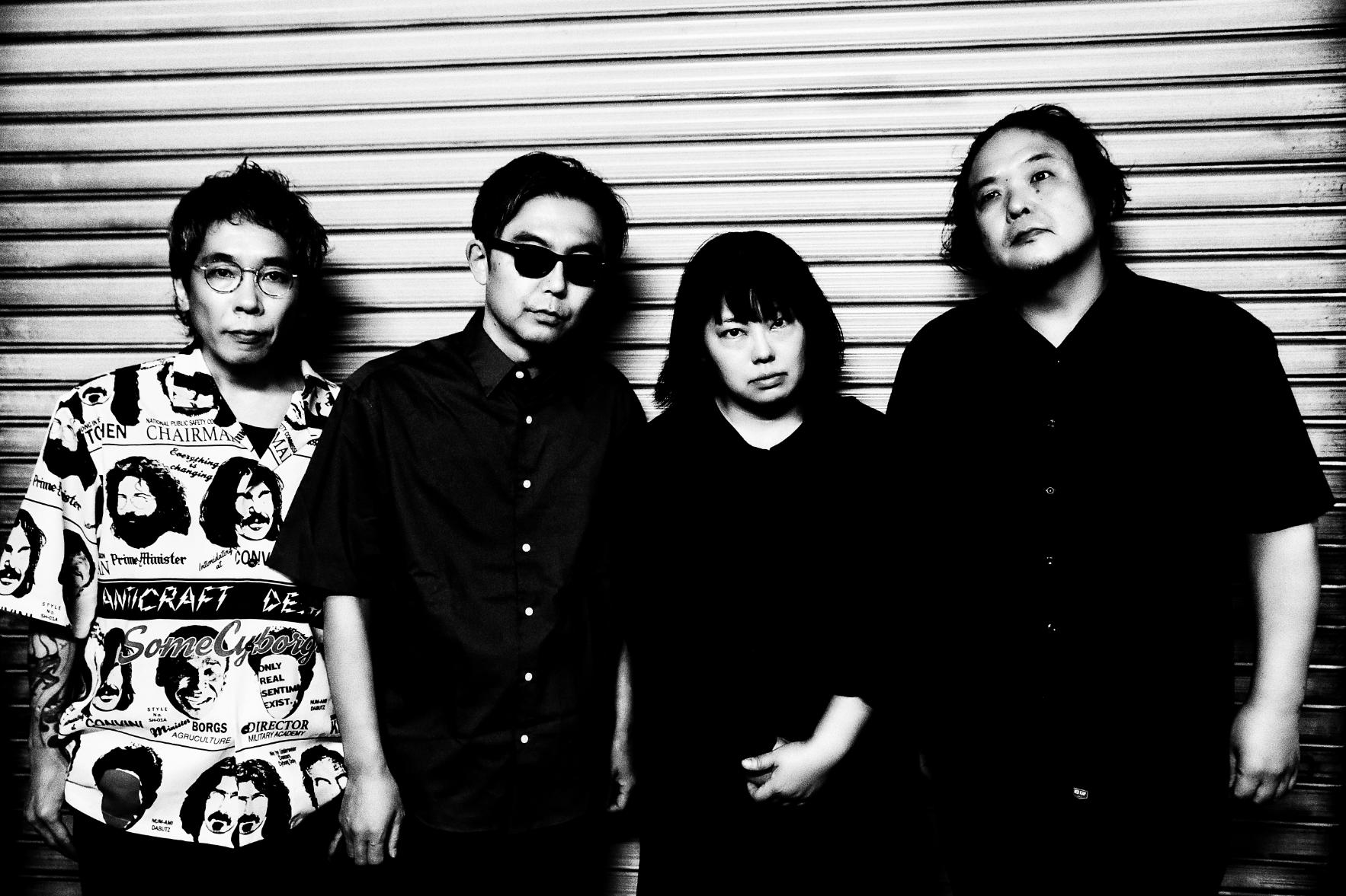 ZAZEN BOYS | SYNCHRONICITY FESTIVAL