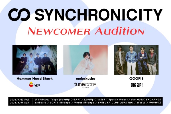 SYNCHRONICITY'24 Newcomer Audition artists