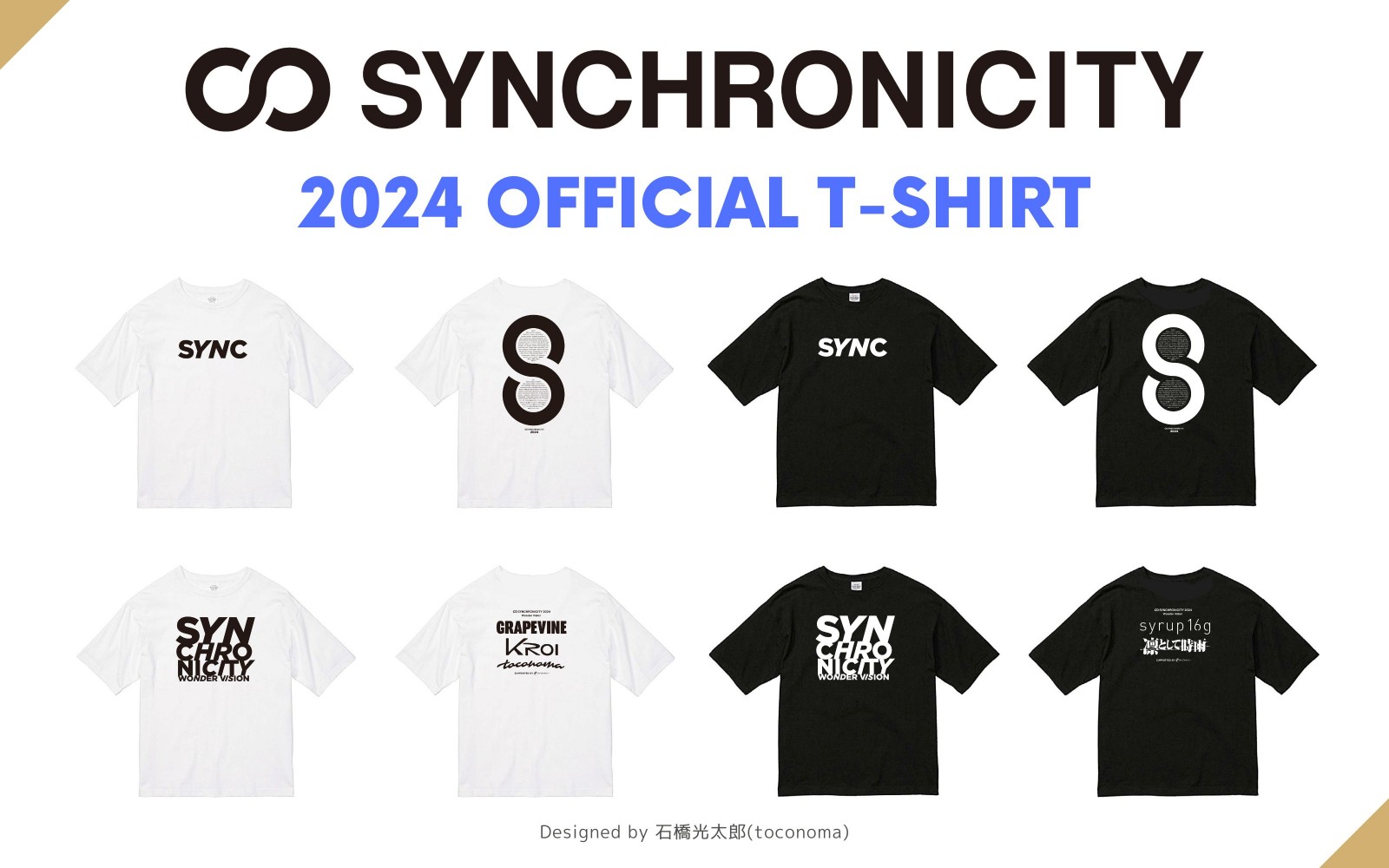 SYNCHRONICITY'24 T-Shirt