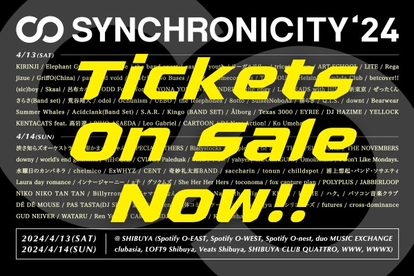 tickets_now_on_sale_3