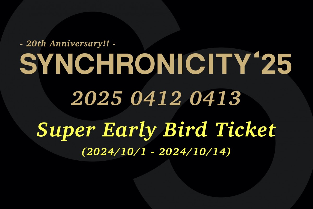 synchro23_announcement