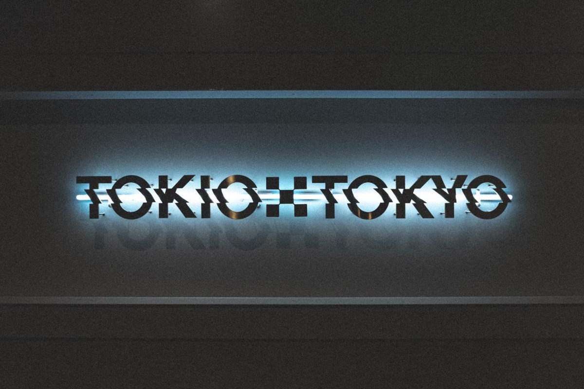 tokio tokyo 300KB