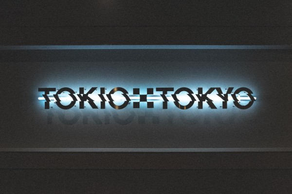 tokio tokyo 300KB