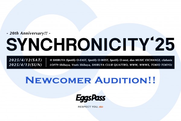 synchro25_audition_eggs