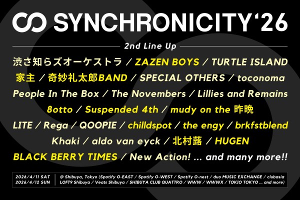 SYNCHRONICITY'26_2nd_lineup_news
