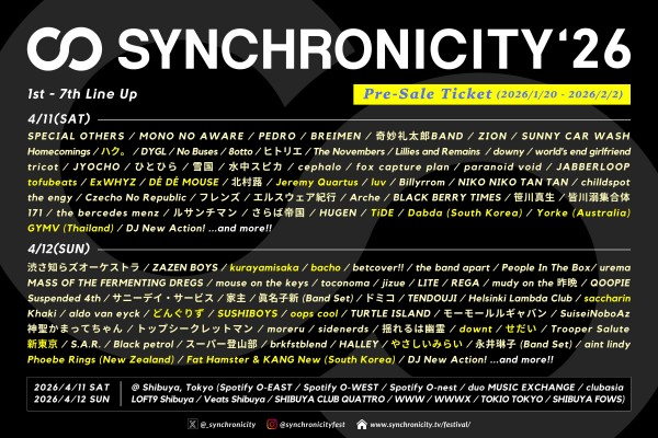 SYNCHRONICITY'26_7th_lineup_news