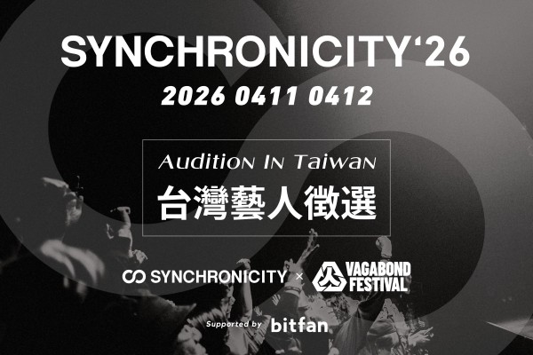 SYNCHRONICITY'26_taiwan_audition_news