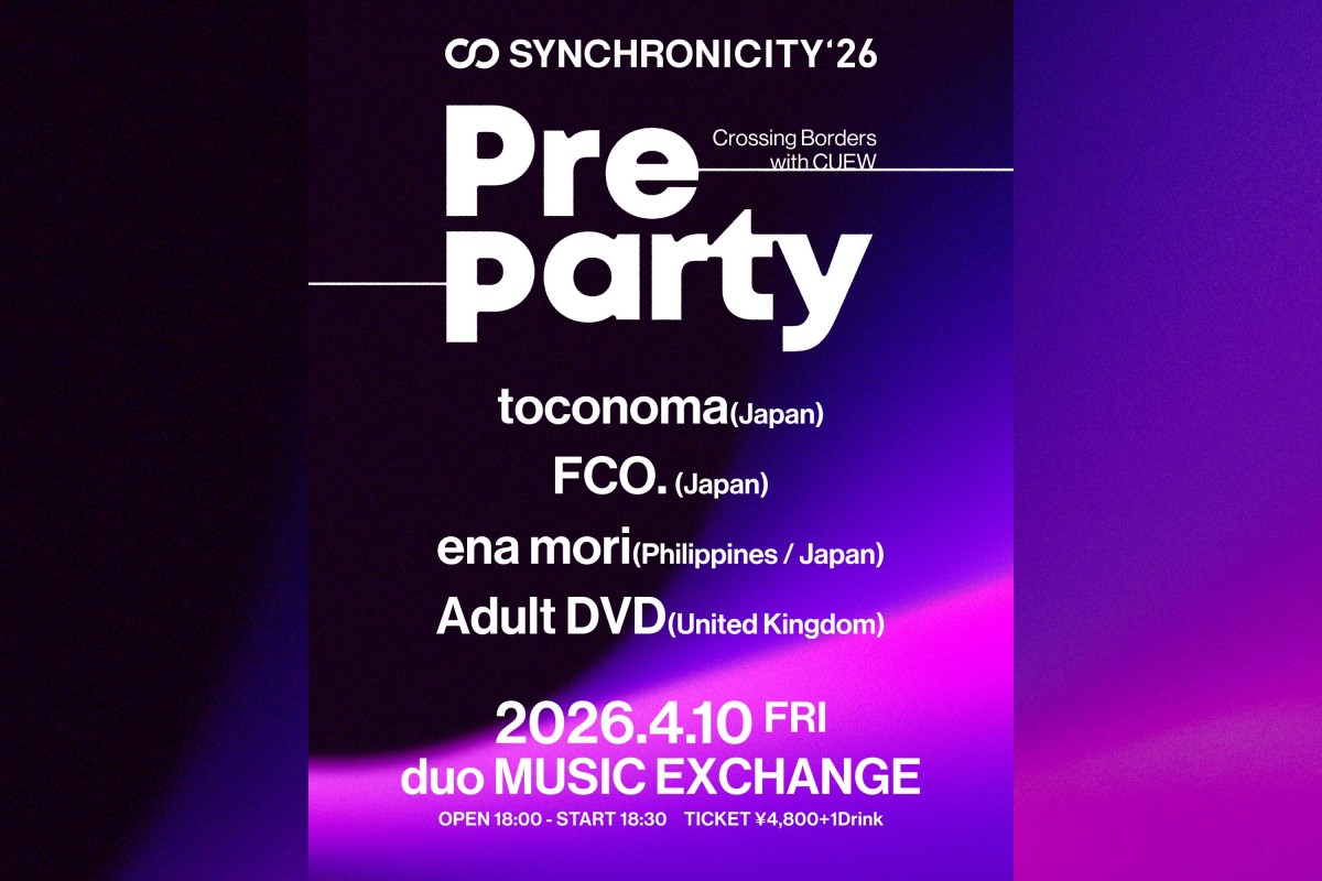 SYNCHRONICITY26_Pre_0410_announcement