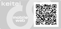 SYNCHRONICITY mobile