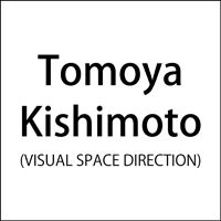 Tomoya Kishimoto