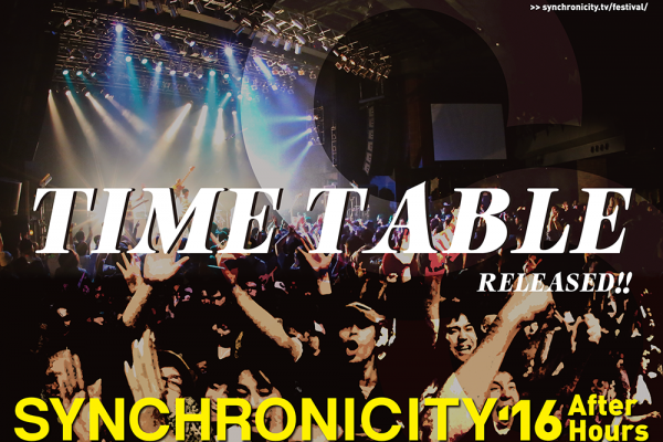 synchronicity16_release_timetable3_1000