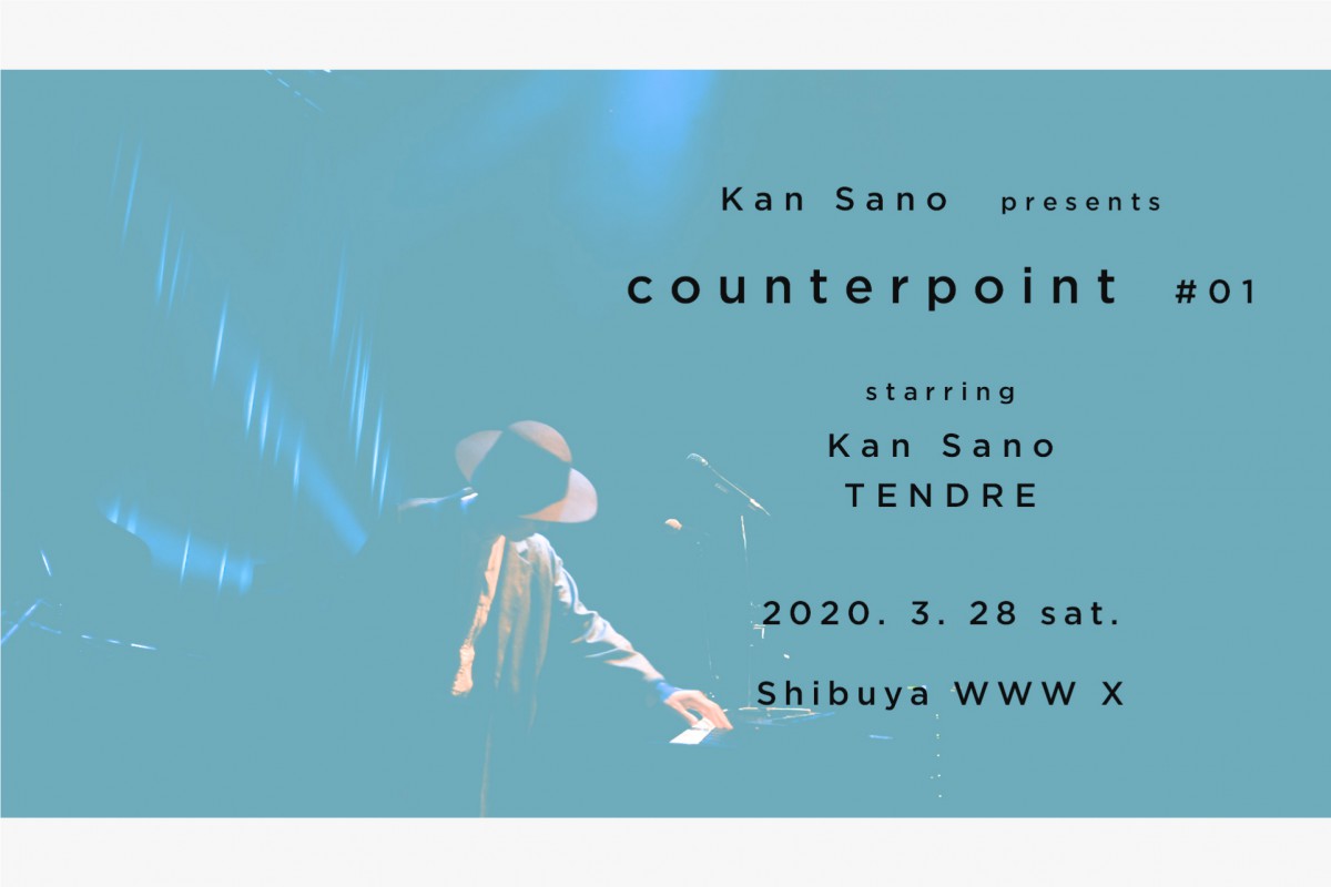 kansano_counterpoint_mainvisual_2