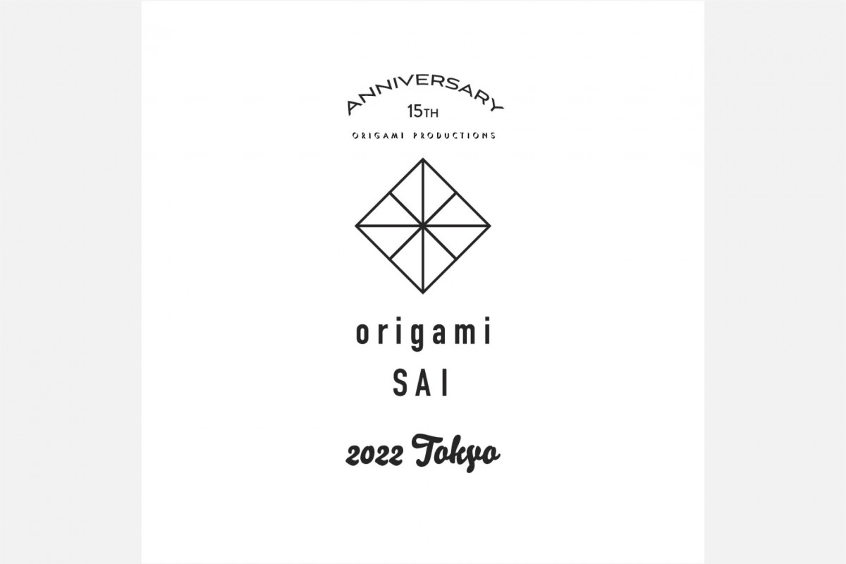 origamiSAI-15th_logo_b_white_yoko _comp