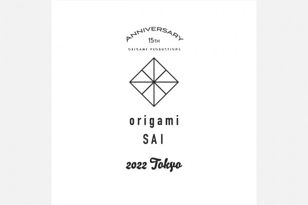 origamiSAI-15th_logo_b_white_yoko _comp