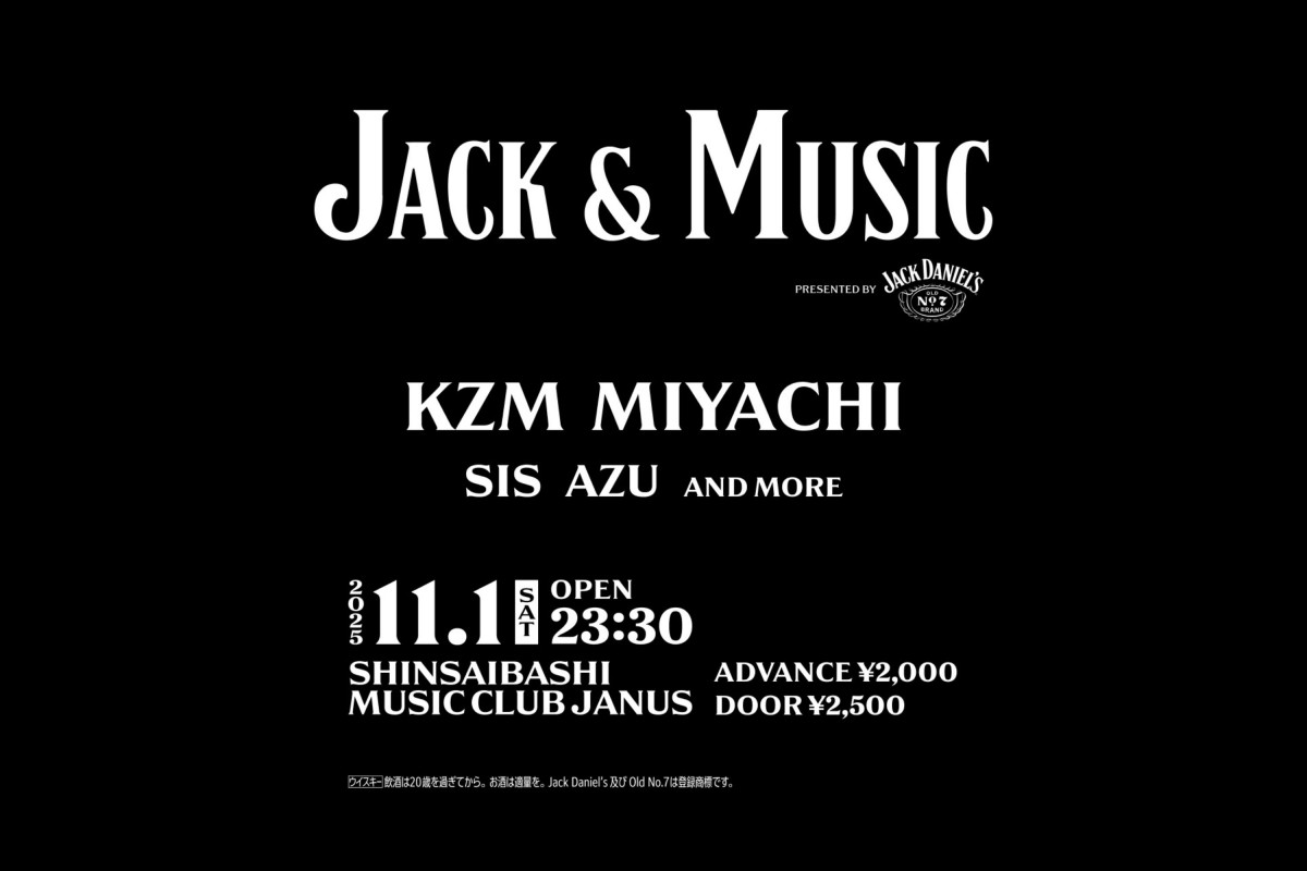 JackandMusic_1st_flyer