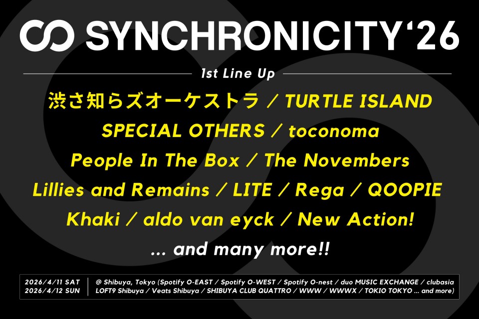 SYNCHRONICITY'26_1st_lineup_news