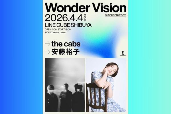 SYNCHRONICITY26WV_0404_announcement